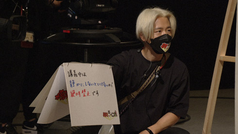 「朝までラーニング！ ＃相対性理論　〜100分後にE=mc2を説明するサンシャイン池崎〜」