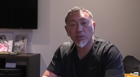 清原和博