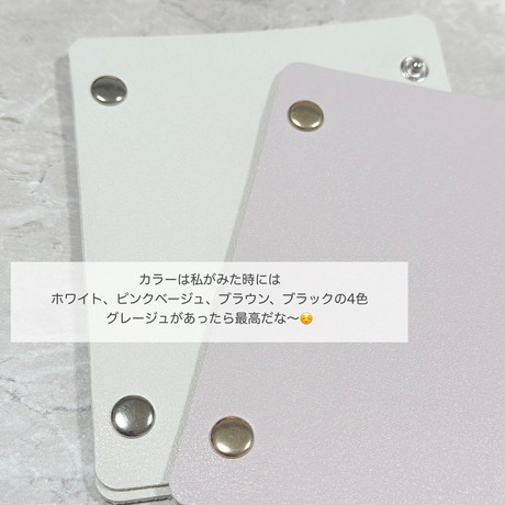 セリアのバッグハンドルカバー