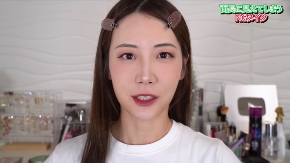 コスメヲタちゃんねるサラ 面長に見えてしまうOKメイクとNGメイク