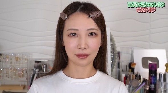 コスメヲタちゃんねるサラ 面長に見えてしまうOKメイクとNGメイク