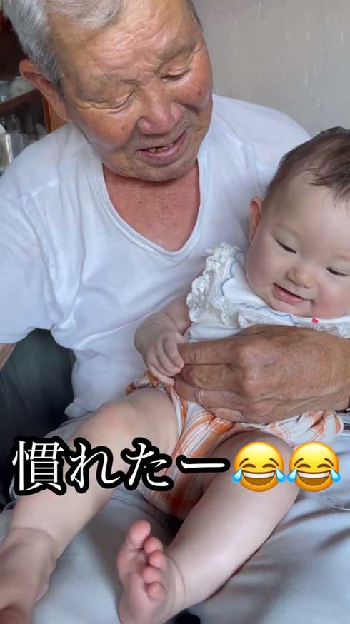 久々に会った ひいじいちゃん 赤ちゃん 曾祖父 おじいちゃん 対面 奮闘