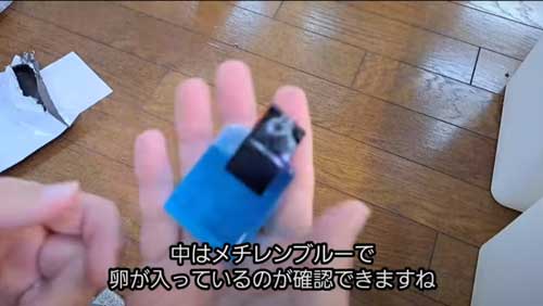 卵の容器