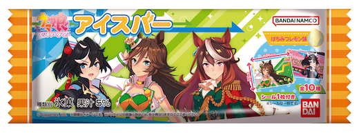 ウマ娘 ファミマ コラボ キャンペーン