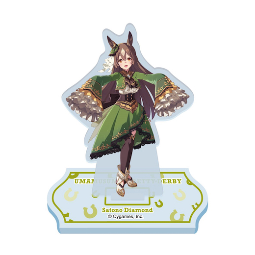 ウマ娘 ファミマ コラボ キャンペーン