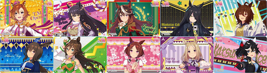 ウマ娘 ファミマ コラボ キャンペーン