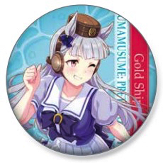 ウマ娘 ファミマ コラボ キャンペーン