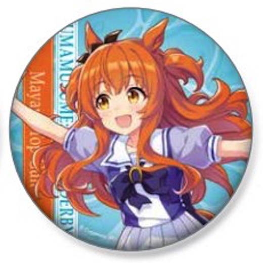 ウマ娘 ファミマ コラボ キャンペーン