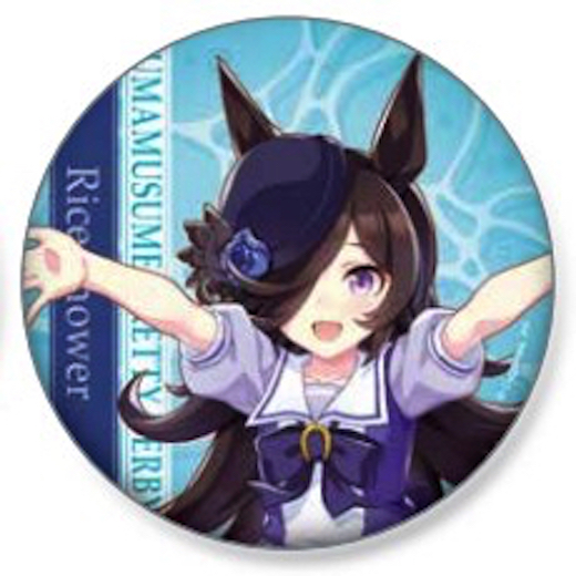ウマ娘 ファミマ コラボ キャンペーン