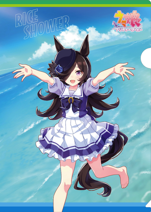 ウマ娘 ファミマ コラボ キャンペーン