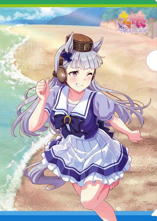 ウマ娘 ファミマ コラボ キャンペーン