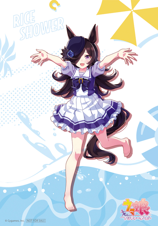 ウマ娘 ファミマ コラボ キャンペーン