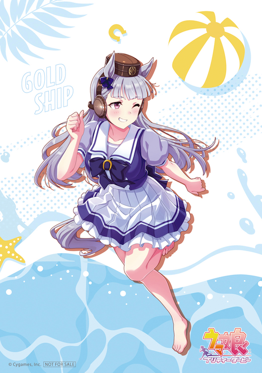 ウマ娘 ファミマ コラボ キャンペーン