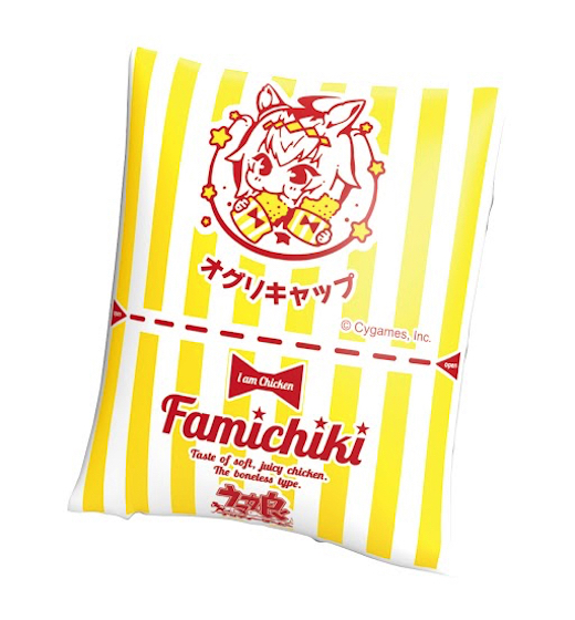 ウマ娘 ファミマ コラボ キャンペーン