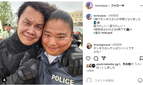 チンギスとドラム