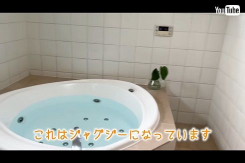 RIKACO自宅のジャグジー