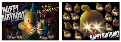 チキンラーメン　ひよこちゃん　ヴィレヴァン