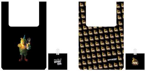 チキンラーメン　ひよこちゃん　ヴィレヴァン