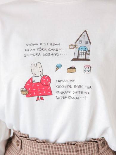 ティータイムを素敵にしたくて悩むマロンクリームがキュート！