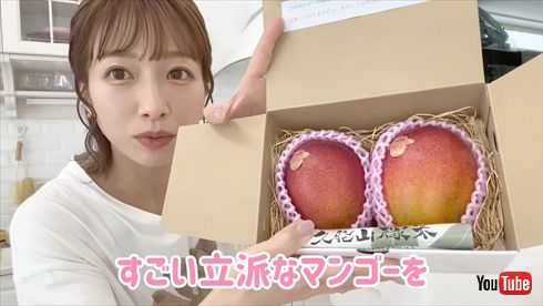 つんく♂、薬丸裕英らから届いたお中元を紹介する辻希美