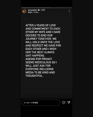 ブリトニー・スピアーズ、サム・アスガリとの離婚にコメント