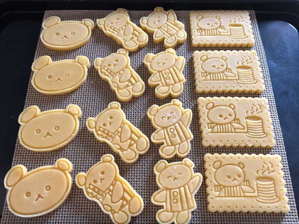 こぐまちゃん しろくまちゃん クッキー 絵本 しろくまちゃんのほっとけーき