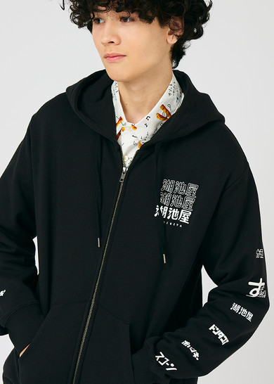 湖池屋×グラニフ