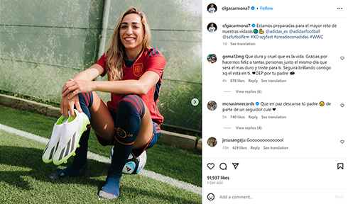 オルガ・カルモナ