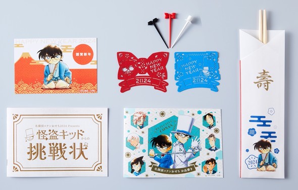 名探偵コナンおせち」予約受付開始 コナンや怪盗キッドの「宝箱