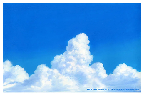 「二三雲」と呼ばれる雄大な雲