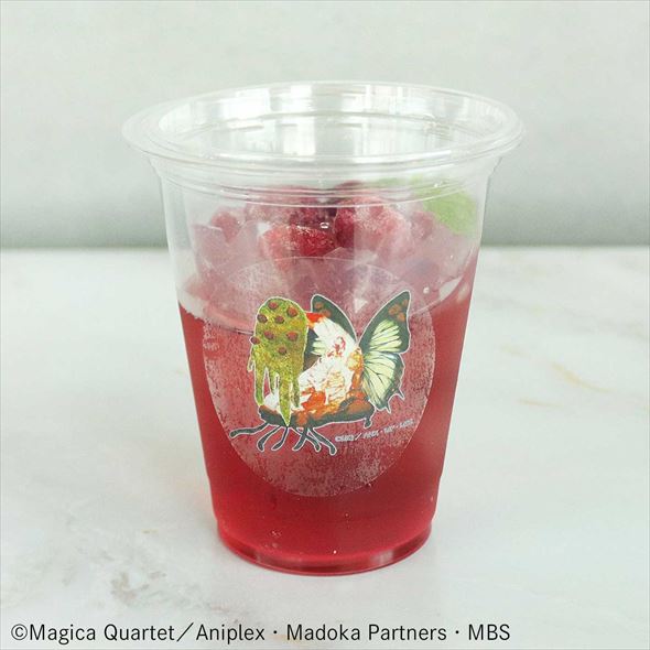 薔薇園の魔女のワインジュレカクテル