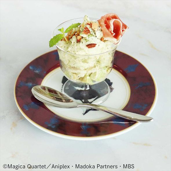 ワルプルギスの夜のアピタイザー