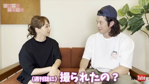 夫・庄司智春に疑いの眼差しを向ける藤本美貴