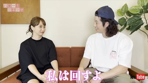 夫・庄司智春に疑いの眼差しを向ける藤本美貴