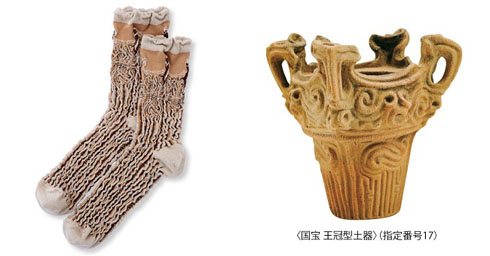 縄文土器