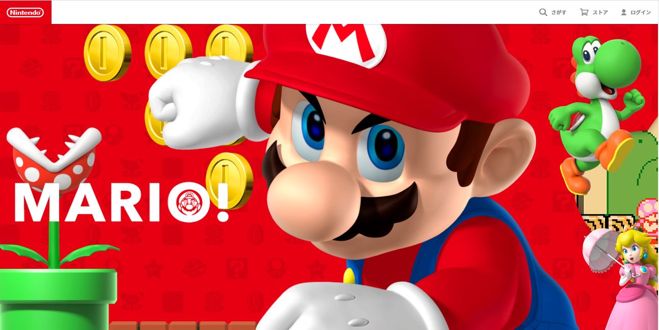 マリオの声優交代へ　任天堂が発表　SNSでは「お疲れ様でした」「ついにマリオも世代交代か……」の声