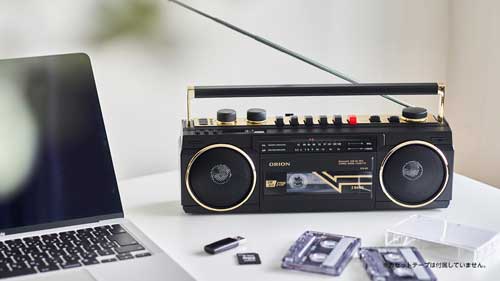 ORION Bluetooth ステレオラジオカセット Makuake ラジカセ