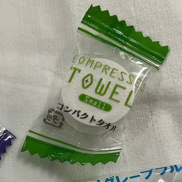 タオル　タブレット　誤飲