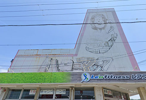 ハローマック　ネタ　面白