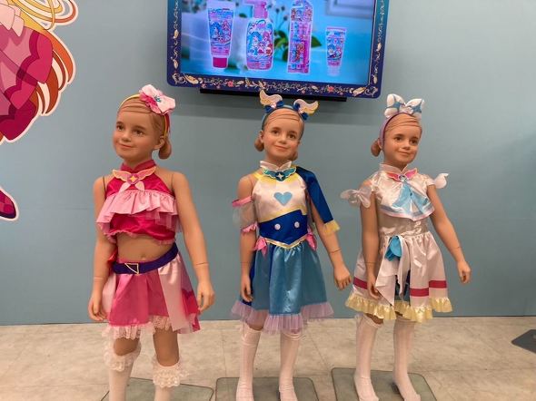 バンダイ ひろがるスカイ！プリキュア 男の子キュアウィング 衣装