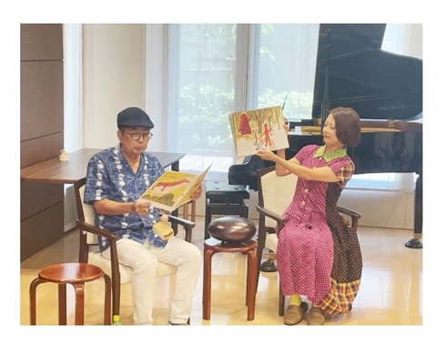 大和田美帆と大和田獏