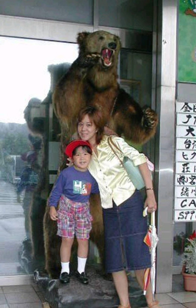 細山貴嶺