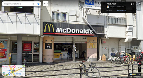 マクドナルドJR弁天町店