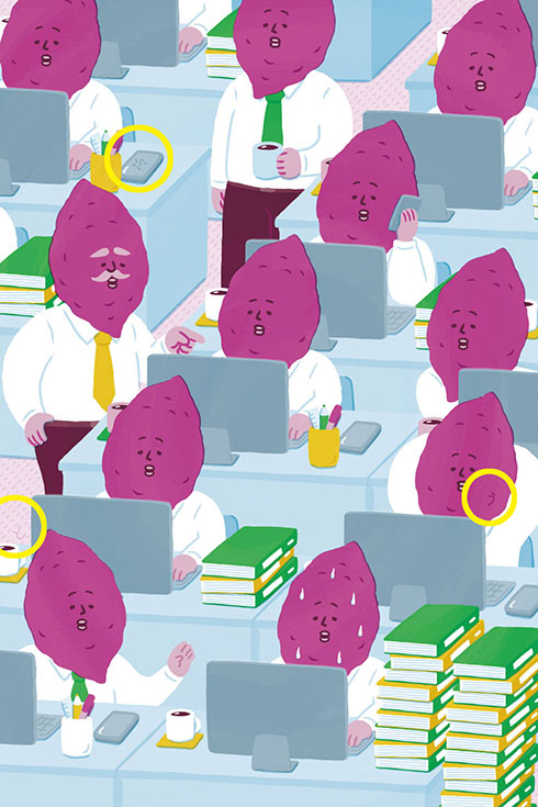 画像内テキスト