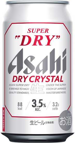 アサヒ スーパードライ ドライクリスタル 