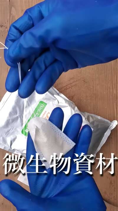 汚れた金魚の水槽をきれいにする方法