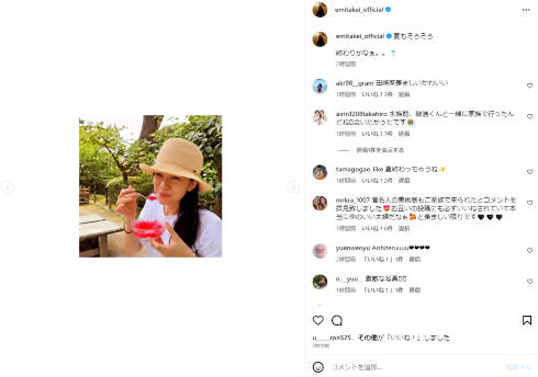 かき氷を食べる武井咲
