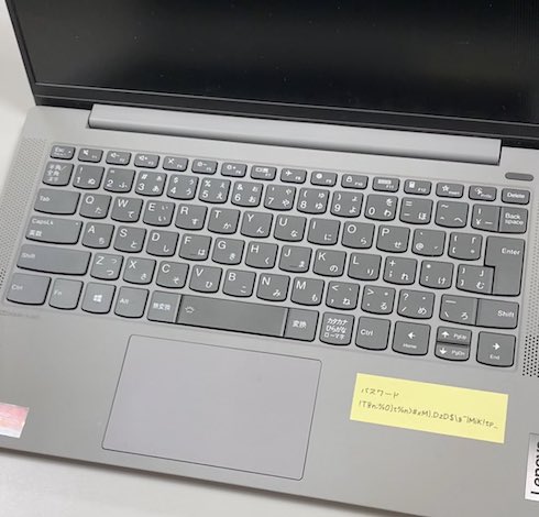 パスワード　付箋