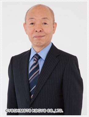 高齢者施設に入居していると報じられた坂田利夫