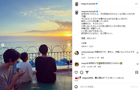 息子3人の集合ショット